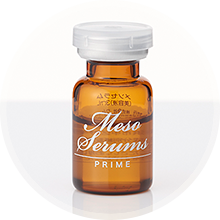 メソセラムプライム